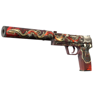 USP-S | Kill Confirmed (Battle-Scarred)