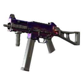 UMP-45 | Moonrise (Field-Tested)