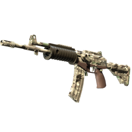 Galil AR | VariCamo (Factory New)