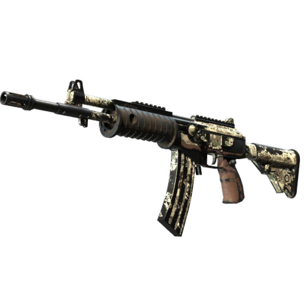 Galil AR | VariCamo (Battle-Scarred)