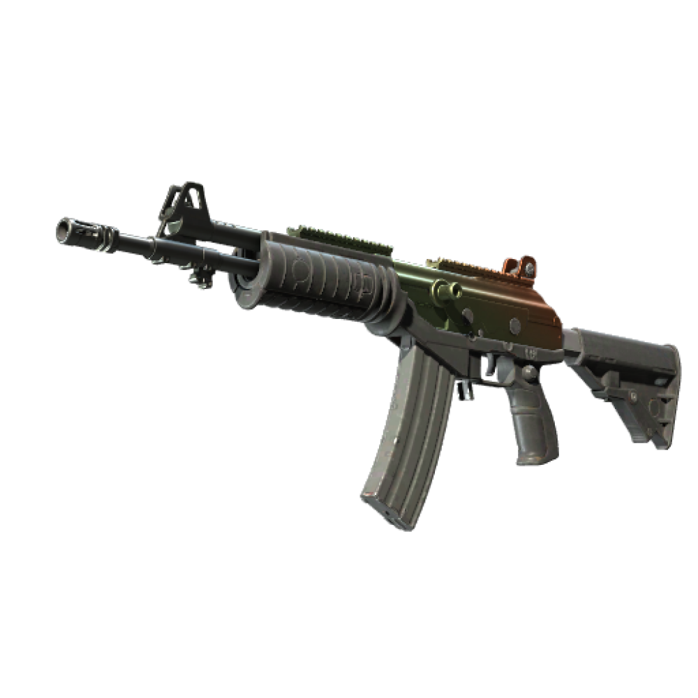 Galil AR | Amber Fade (Minimal Wear)