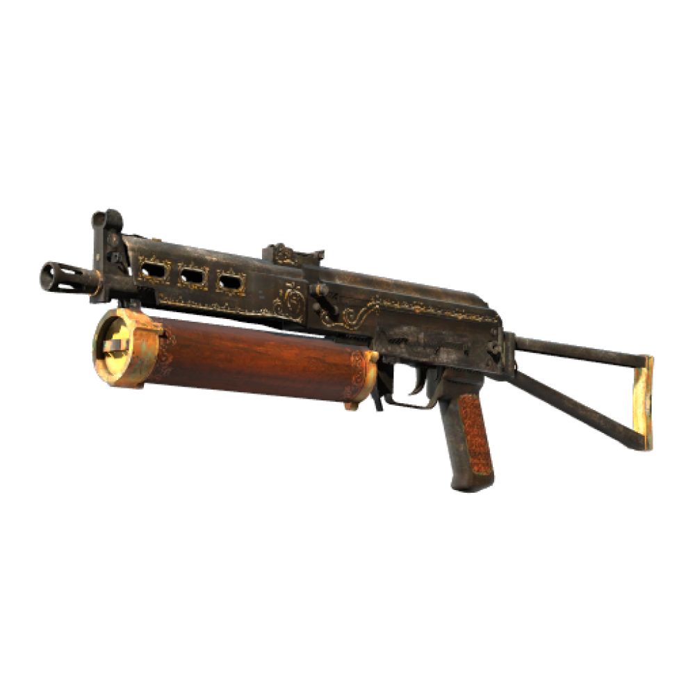 PP-Bizon | Antique (Factory New)