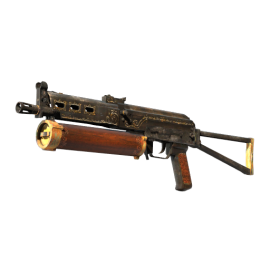 PP-Bizon | Antique (Factory New)