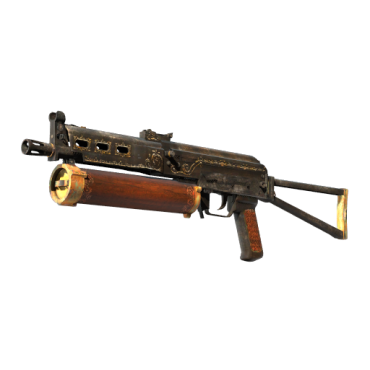 PP-Bizon | Antique (Factory New)