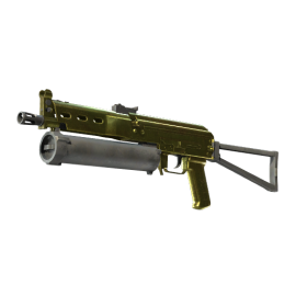 PP-Bizon | Brass (Minimal Wear)