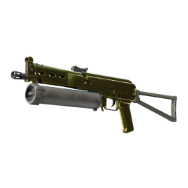 PP-Bizon | Brass (Well-Worn)