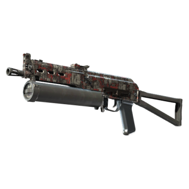 Souvenir PP-Bizon | Breaker Box (Field-Tested)