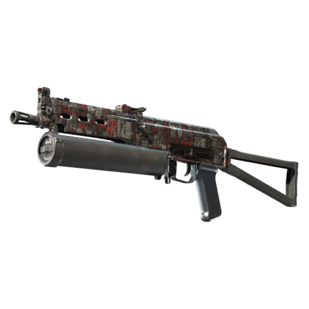 Souvenir PP-Bizon | Breaker Box (Well-Worn)