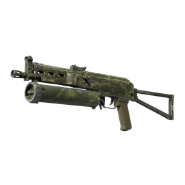 PP-Bizon | Anolis (Field-Tested)