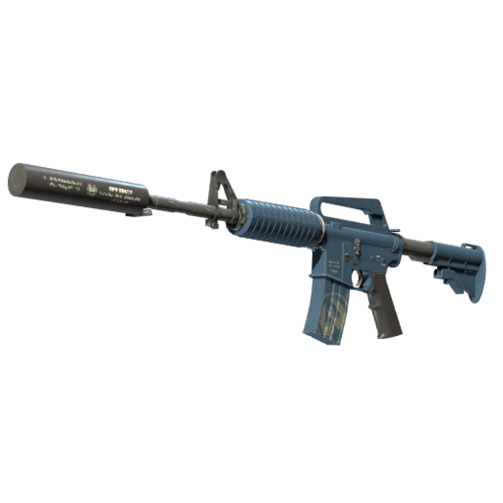 M4A1-S | Guardian (Factory New)