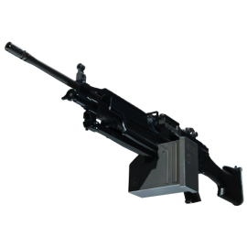 M249 | O.S.I.P.R. (Factory New)