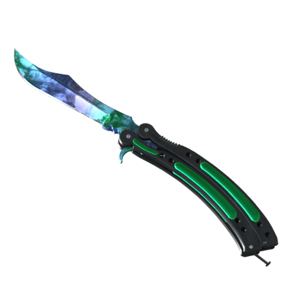 ★ Butterfly Knife | Gamma Doppler (Factory New) Phase 1