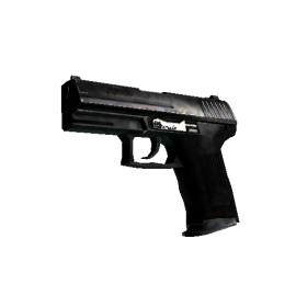 Souvenir P2000 | Panther Camo (Factory New)