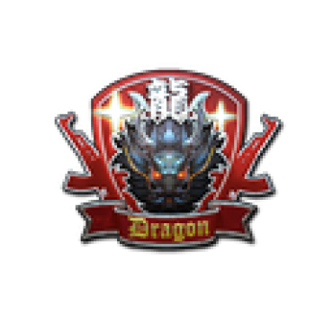 Sticker | Guardian Dragon (Foil)