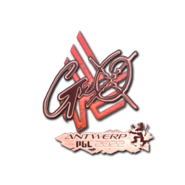 Sticker | gxx- (Holo) | Antwerp 2022