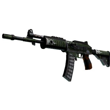 Galil AR | Vandal (Factory New)