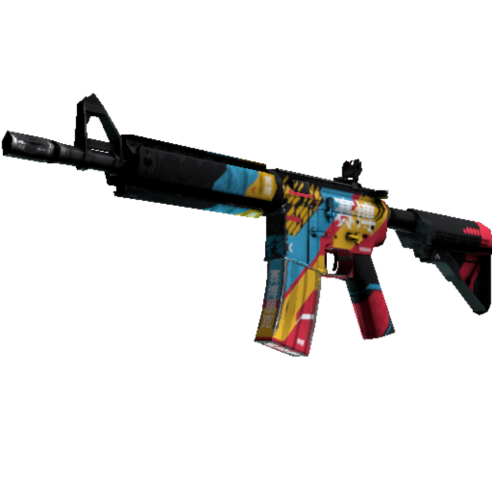 StatTrak™ M4A4 | Cyber Security (Field-Tested)