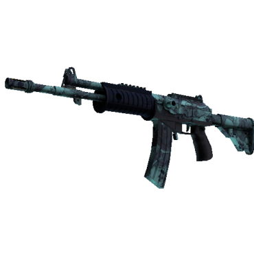 Galil AR | Cold Fusion (Factory New)