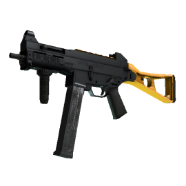 UMP-45 | Caramel (Factory New)