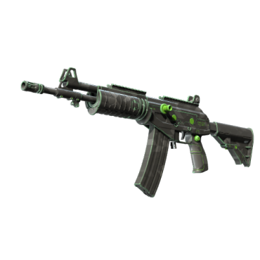Galil AR | NV (Minimal Wear)